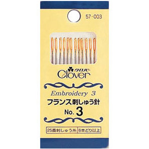 Clover Embroidery Needles - Japanese
