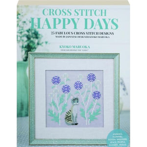 Happy Days Cross Stitch by Kyoko Maruoka