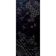 Sashiko Panel Autumn Sky - Wagara