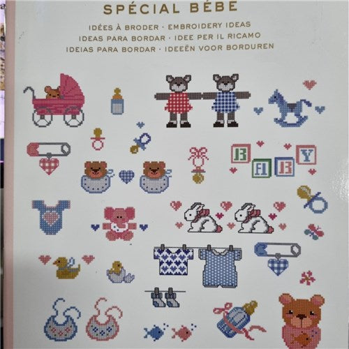 Special Bebe Cross Stitch book by DMC