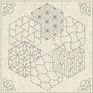 Sashiko Cloth Kaza-Guruma 2