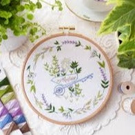 Gardening Embroidery Kit by Tamar Nahir-Yanai