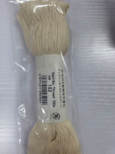 Sashiko Thread Bulk Skein 100m by Olympus