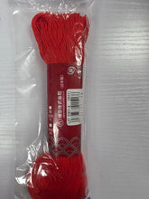 Sashiko Thread Bulk Skein 100m by Olympus