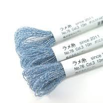 Sparkle Thread by Cosmo (Lecien Threads)