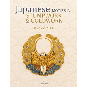 Japanese Motifs in Stumpwork and Goldwork by Jane Nicholas