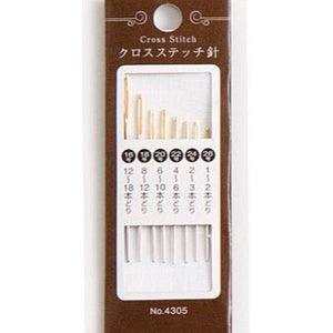 Cross Stitch Needle Assortment 16 - 26 by Cosmo