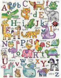 ABC Animal Sampler By Designworks