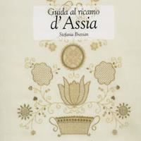 Guida al Ricamo d'Assia by Stefania Bressan