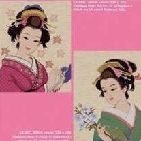 Japanese Beauty by Saifhon Borisuthipandit