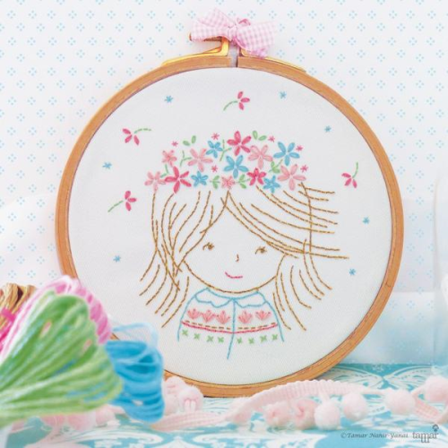 Birthday Girl by Tamar Nahir-Yanai