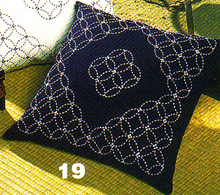 Sashiko Cushion Kits