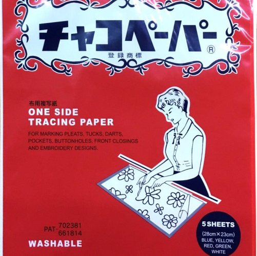 One Side Tracing Paper