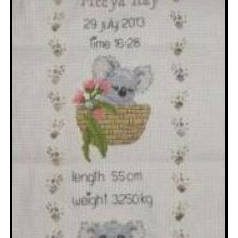 Koala Footprints Birth Sampler by Carrol Nielsen