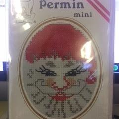 Santa Mini Cross Stitch Kit by Permin - 17-4208