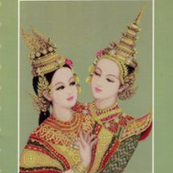 Two Thai Dancers by Saifhon Borisuthipandit