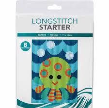 Longstitch Octopus Starter Kit by Create Handmade