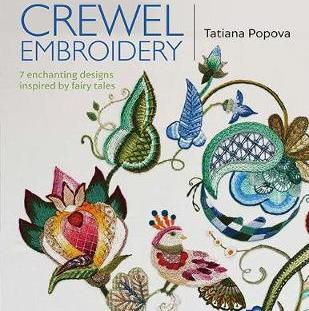 Crewel Embroidery by Tatiana Popova