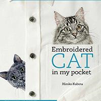 Embroidered Cat in my Pocket