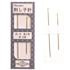 Sashiko Needles By Olympus